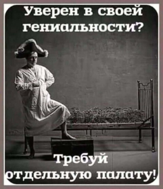 Ваши сотрудники заставляют подавать заведомо подложные документы.