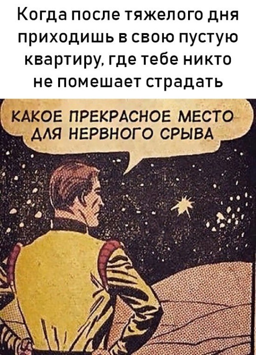 Солянка картинок из интернета