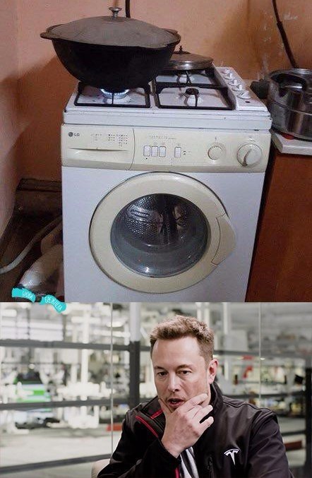 WTF: что тут происходит?