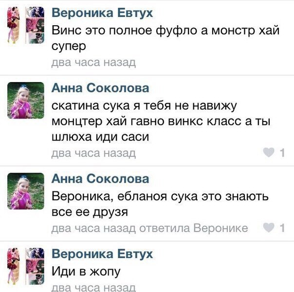 Всегда рады!