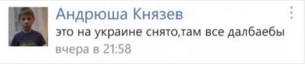 Дворовый миксфайт