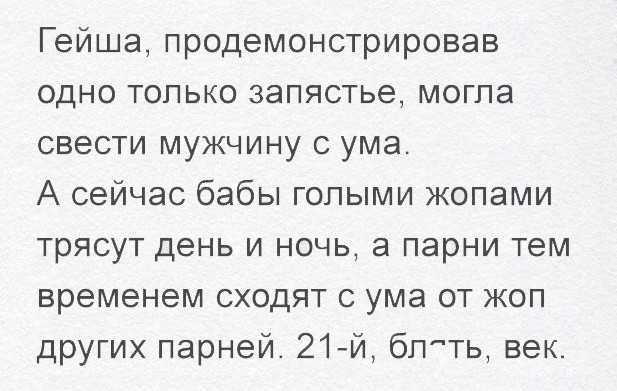 Немного картинок для настроения