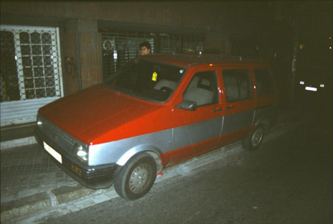 Игра на ЯПе: Угадай АВТО-2