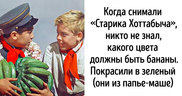 Картинки с надписями и анекдоты 21.07.19