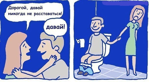 Картинки