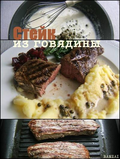 Кулинарная общалка