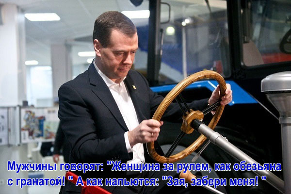 Картинки разные атавсюду...