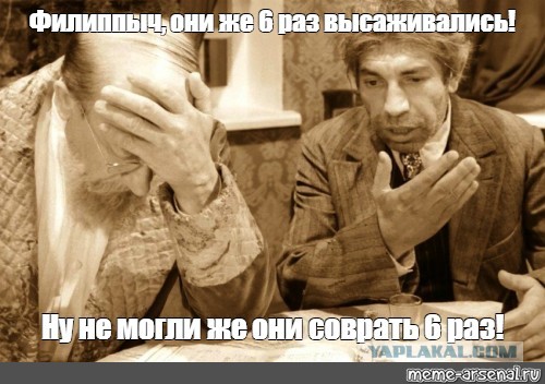 Американцы были на Луне: НАСА представлены очередные доказательства