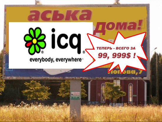 Раскрась сама!