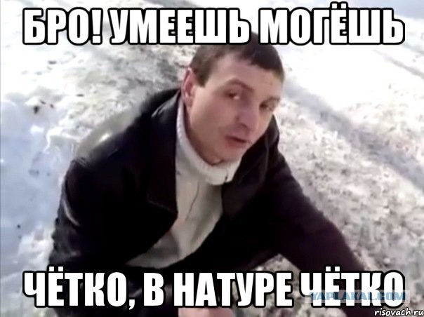 Аладдин в России