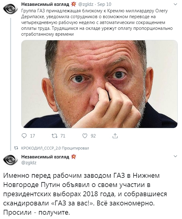Путин о стоимости новых справок от нарколога: Ползарплаты на права?