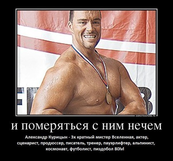 Вот поэтому одни русские фамилии заканчиваются на «-ин», а другие — на «-ов»