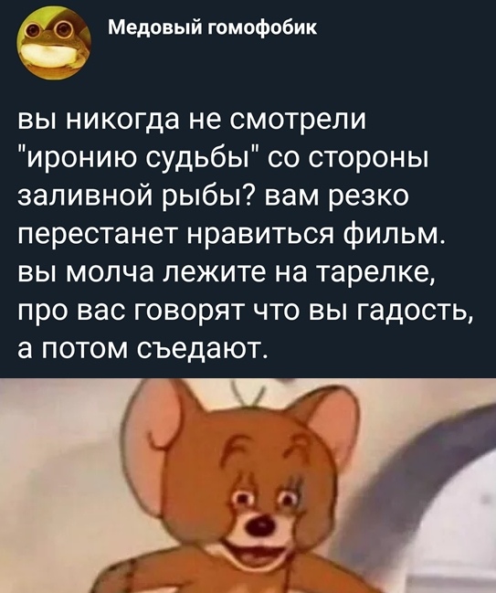 Картинки с надписями, истории и анекдоты 03.01.20