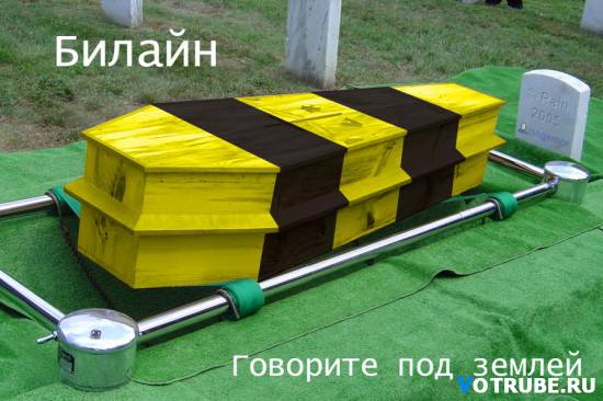 Лучшая печатная реклама