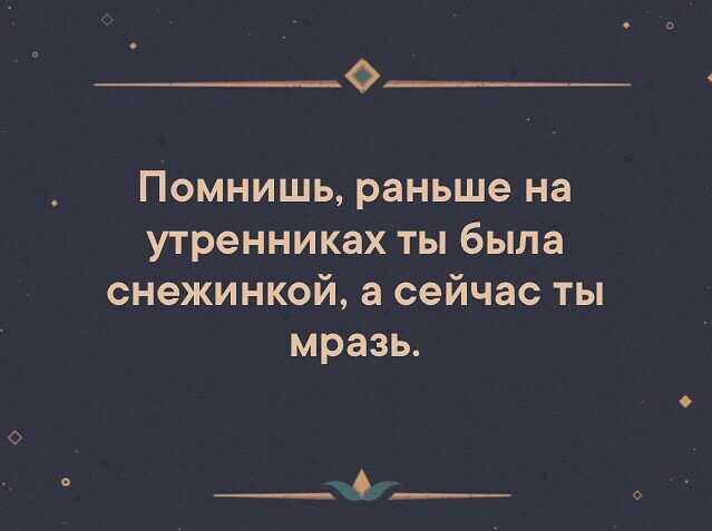 Экзистенциальная пустота