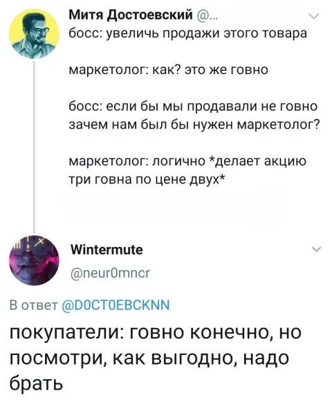 Бредзона 24.02.20