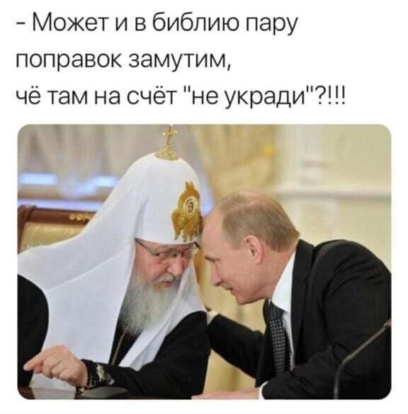 Папе надо просто обнулиться