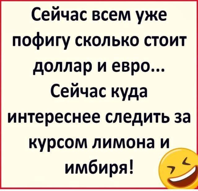 Бредзона 15.04.2020