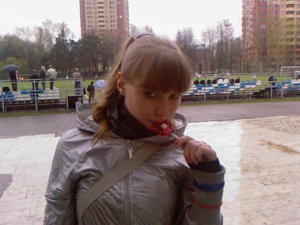 Отжабьте меня пожалуйста