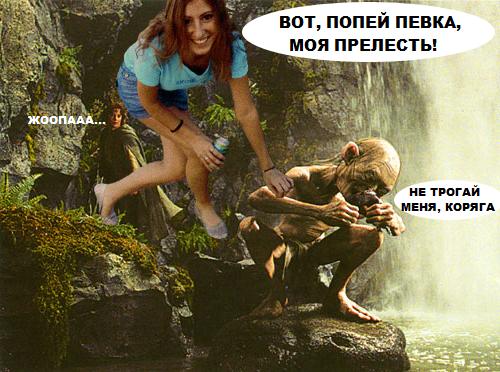Отжабьте меня пожалуйста