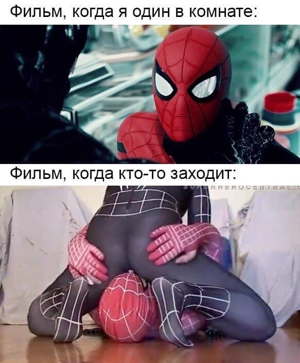 Очень пошлые картинки про это.18+
