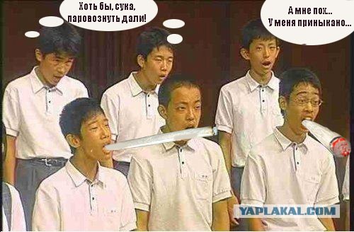 Хор мальчиков зайчиков.