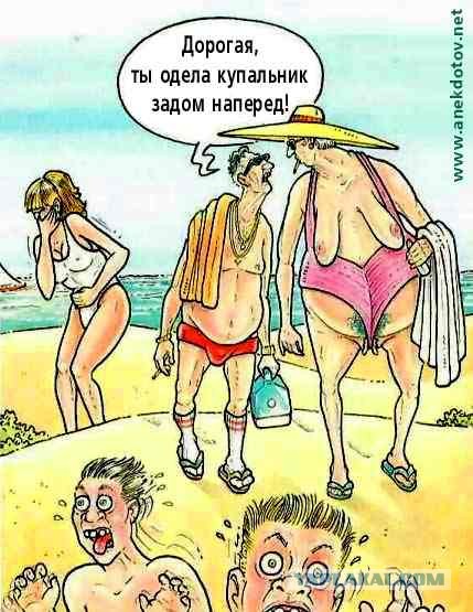 Девушки на пляже. Фотоохота.