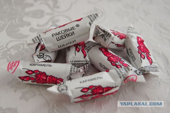 Перелом шейки матки