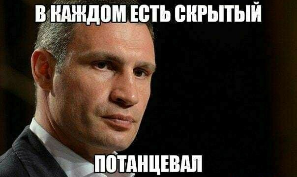 Вселенский философизм губернатора Кубани. Это замечательно, клянусь богом...