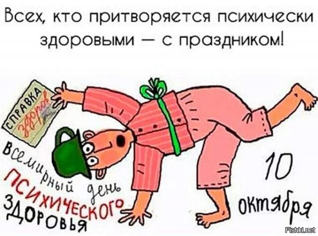 Старые державы славян. Докиевский период былого народа нашего