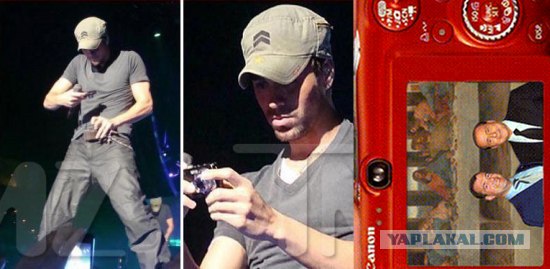 Фотожаба: А почему ИМ можно?!