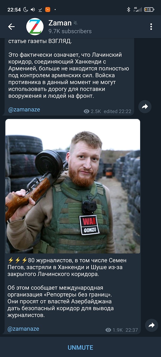 Армия Азербайджана заняла новые позиции в Нагорном Карабахе