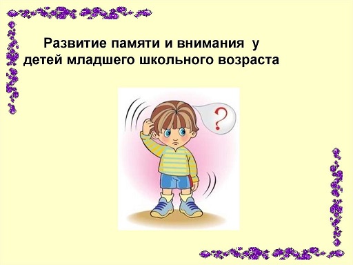 Что есть современный брак и почему это не семья