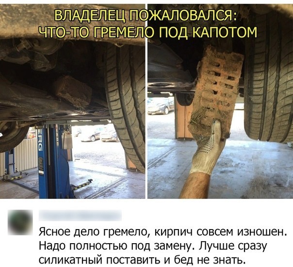 Бредзона 19.12.20