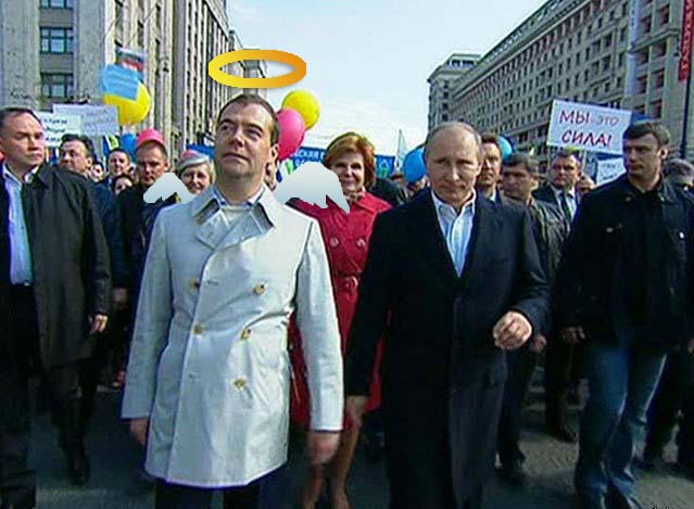 Белый плащ