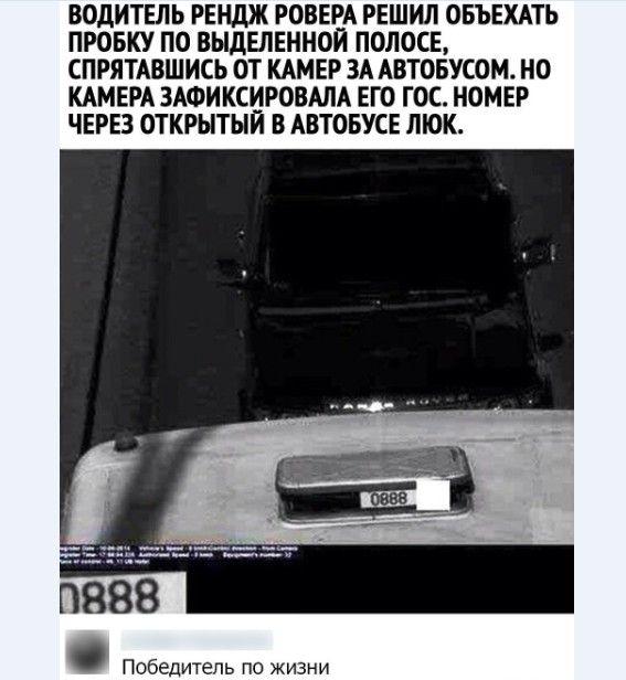 Картинки и мемы для настроения 025