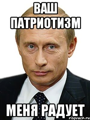 Пост одной картинки: покупка Тесла