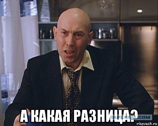 "Земфира отрицает раннее творчество Шевчука"...