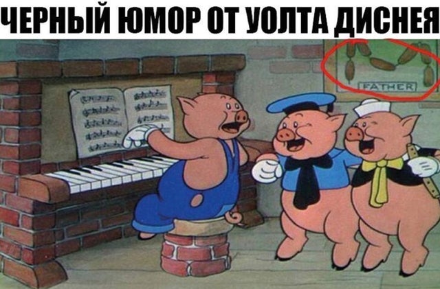 Встречаем новую неделю. И новый месяц