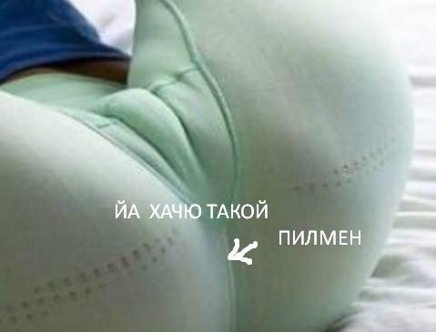 Йога завораживает, однако!
