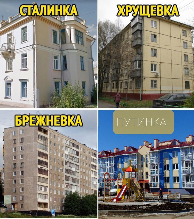 Так себе картинки 1.05.21