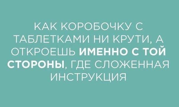Баянисто-небаянистый юмор 15.05.21