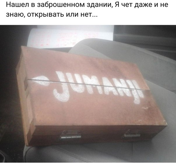 Так себе картинки 19.06.21
