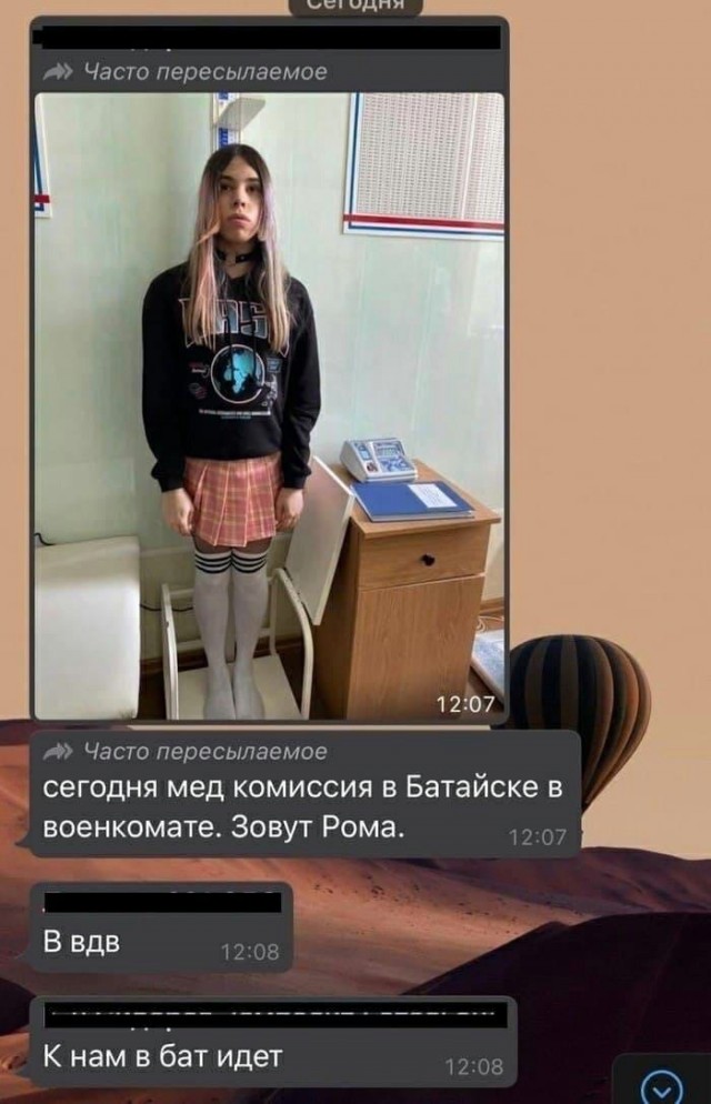Вот и я уехал