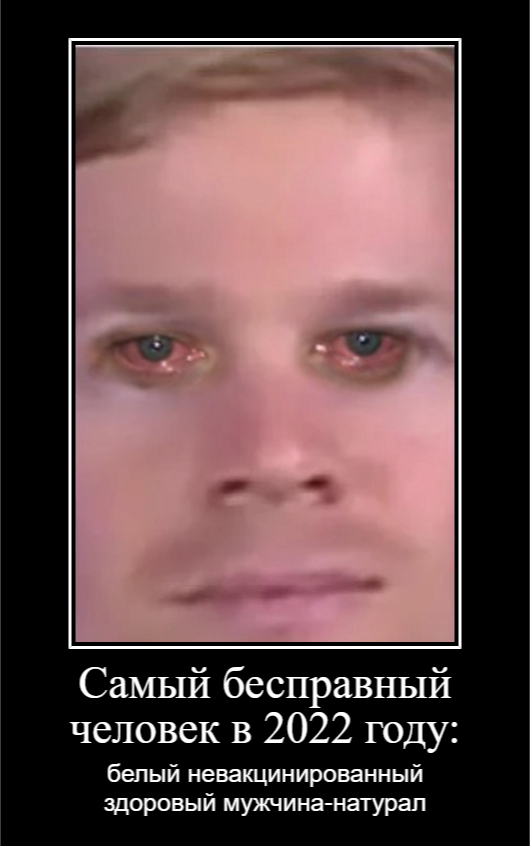 Сила общества. Женский и детский труд кратко. Какая категория крестьян была самой бесправной социальной группой. Холопство это в древней руси. Раб в древней греции.