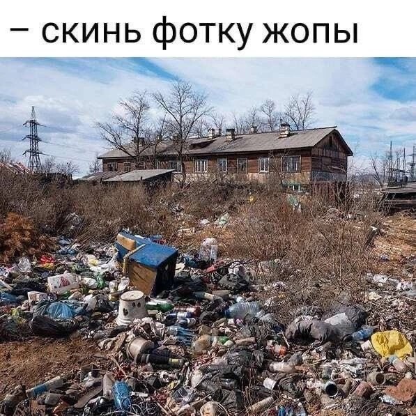 Юмор в картинках 22.08.21
