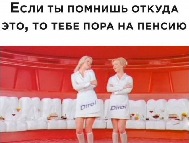Картинки и мемы для настроения 24.08.2021