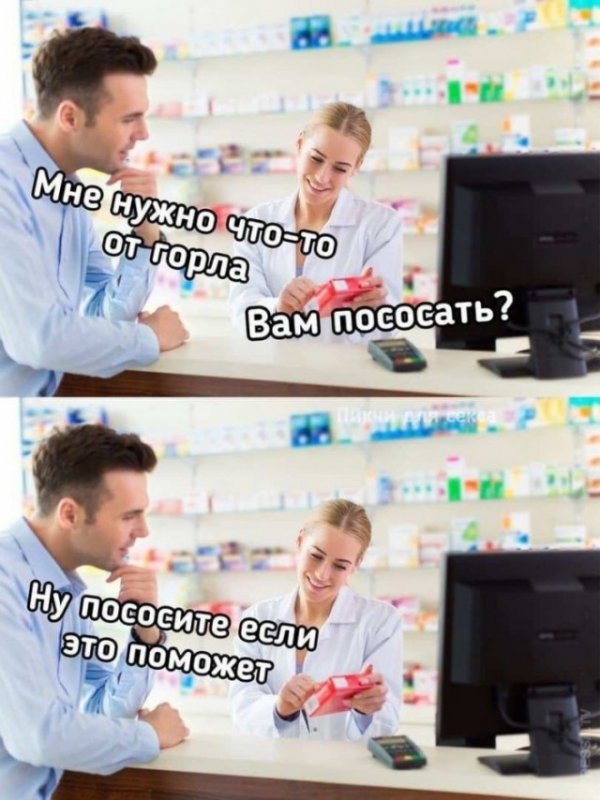 Прикольные и просто красивые картинки 25.08.2021