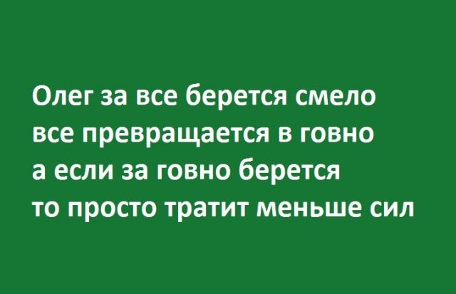 Как нам в Турции туроператор Coral Travel подсунул опасную для жизни экскурсию