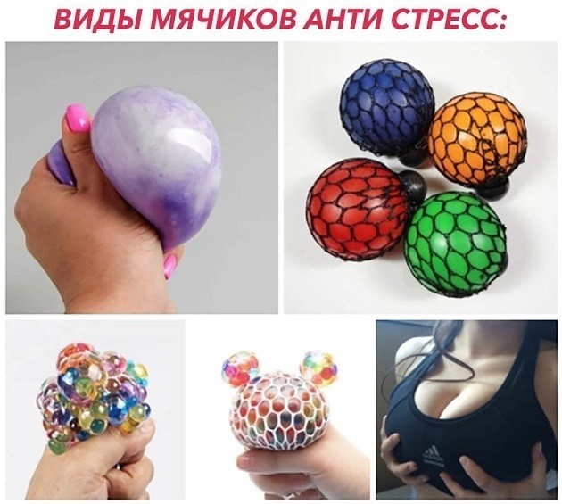 14 фактов о груди, часть 1